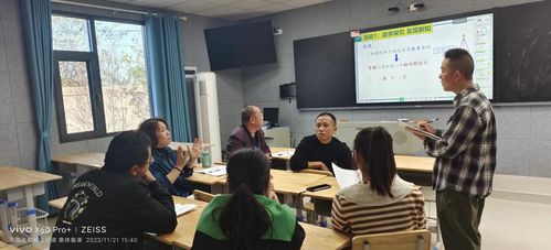 众志并进，共研赋能 衡东县石滩乡中学大力推进中小学教研活动