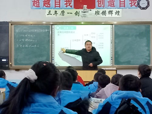 都坪中学赴江古中学开展中小学教研交流活动