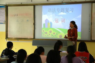 凌云县民族中学学区中小学教研活动纪实