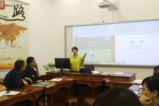 庆安高级中学历史组开展新旧教材对比探究，教研引领共同提高