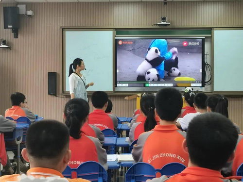 教无涯，研不止——紫金中学教研篇