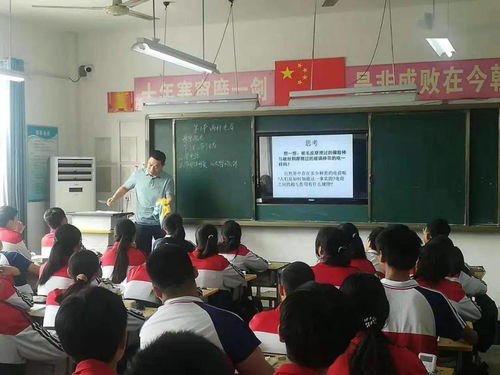 集思广益做教研 思维碰撞促成长——县教体局教研中心初中组视察范海中学教学纪实