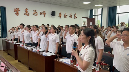 2022年张家界市永定区中小学教务(教研)主任培训项目开班