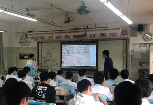 广州市第七十一中学到增城区第一中学开展中小学教研观摩活动
