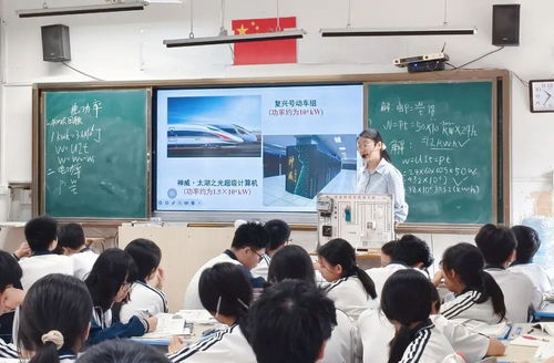 校际教研融合为纽带，双向赋能育人才 省实赴廉江中学开展送教帮扶活动纪实