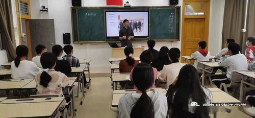 教研花开两地，异构共促提升——顺德莘村中学骨干团队赴隆江中学开展同课异构活动纪实
