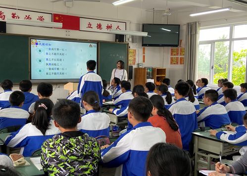 课堂促成长 教研共进步——德阳市通威第六中学开展语文教研活动