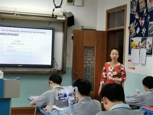 借云梯以达星河——怒江中学英语教研组融合云端优势赋能线下教学实践纪实