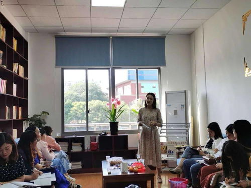 教无涯，研不止 紫金中学中小学教研探索之路