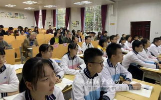 携手共进，教研促成长——桂林市第八中学与第十三中学联合数学教研活动侧记