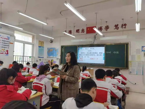 开封市集英中学语文教研组 深耕课堂，聚力成长，谱写中小学教研新篇章